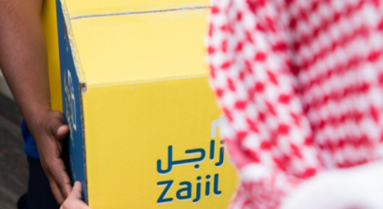 ZAJIL EXPRESS—AN ICON OF ENTREPRENEURSHIP IN SAUDIA ARABIA - Future Sharks