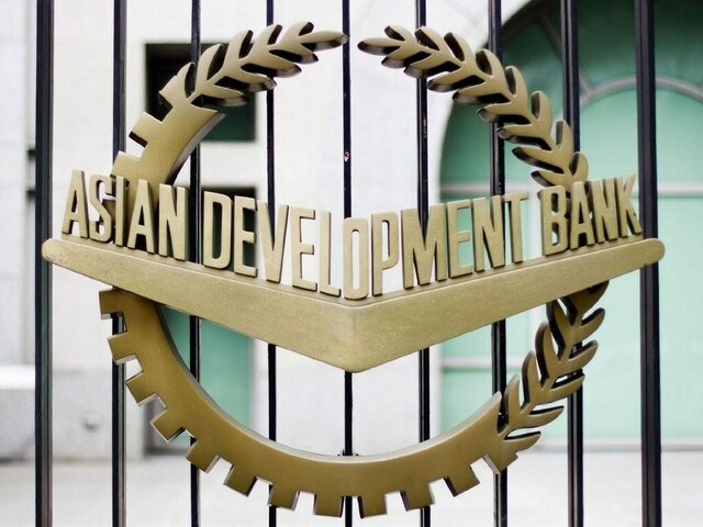 AfDB report calls for fiscal consolidation and policy reforms – Business & Finance