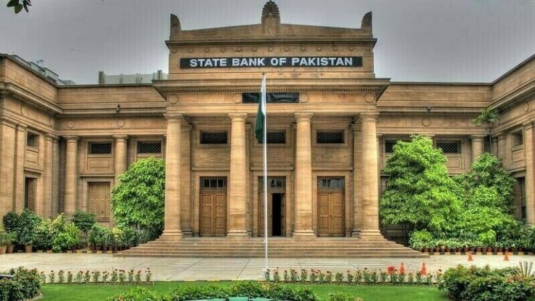 Monetary policy: majority expects status quo in key interest rate - Business & Finance - Business Recorder