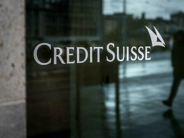 Swiss prosecutors say investigating UBS-Credit Suisse merger - Business & Finance - Business Recorder