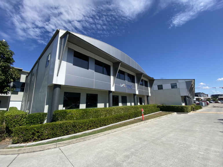 Queensland biotech company Xing Technologies' offices now sit empty, while shareholders have been left in the dark - ABC News