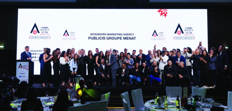 Winners‘ Circle: Publicis Groupe on winning Integrated Marketing Agency of the Year - Campaign Middle East