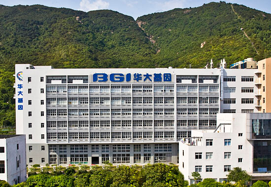 Disruptive genomics: Is China's BGI the epicenter of the world's biotech revolution?