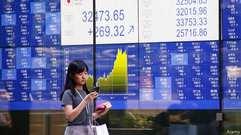 As the Nikkei 225 hits record highs, Japan’s young start investing