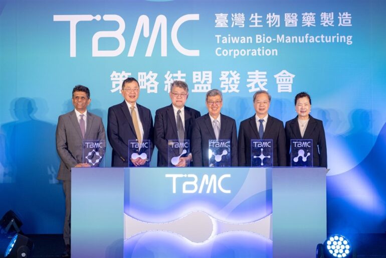 Taiwan biomanufacturing company sets sights on becoming 'Biotech TSMC' - Focus Taiwan